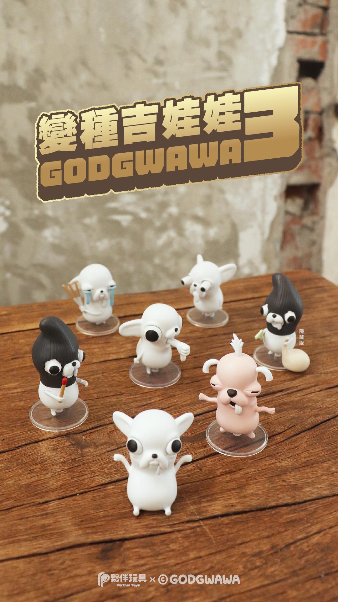 73247 Chihuahua Vol.3 Blind Box-6