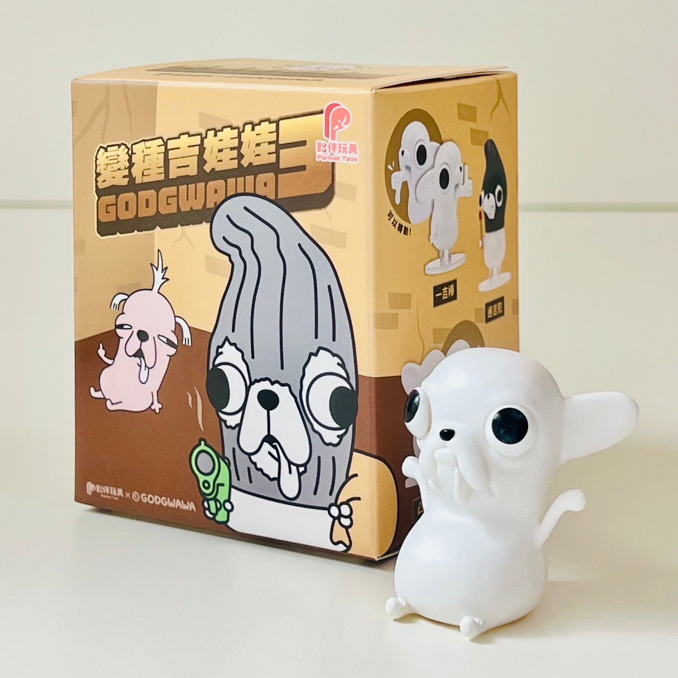 73247 Chihuahua Vol.3 Blind Box-6