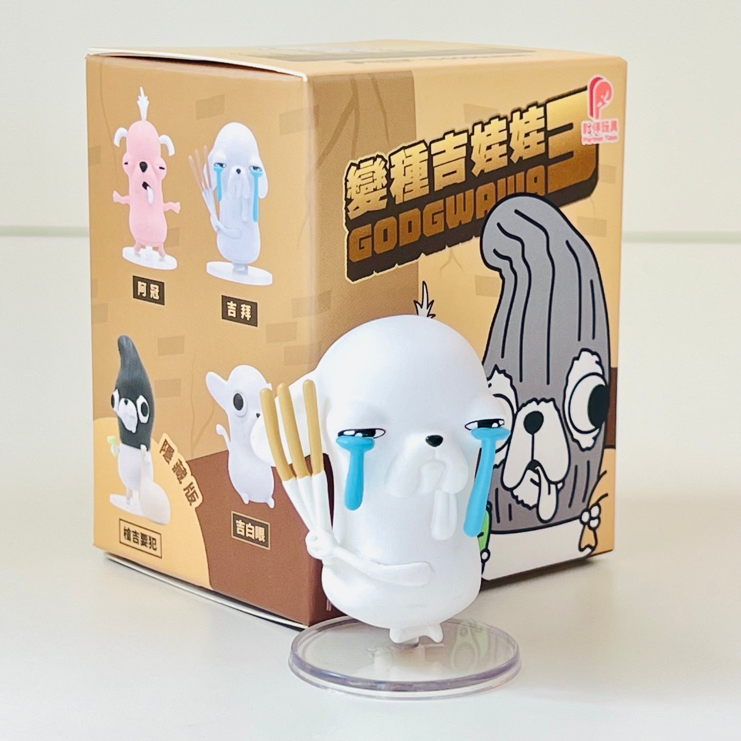 73247 Chihuahua Vol.3 Blind Box-6