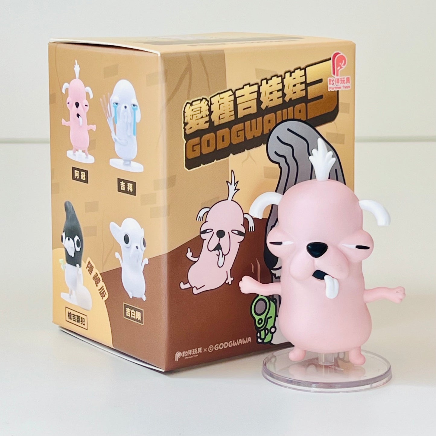 73247 Chihuahua Vol.3 Blind Box-6