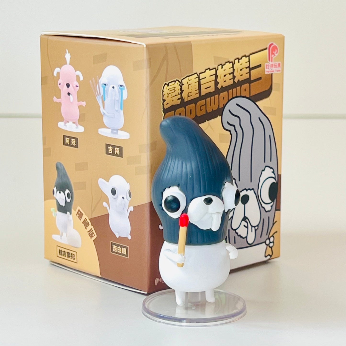 73247 Chihuahua Vol.3 Blind Box-6