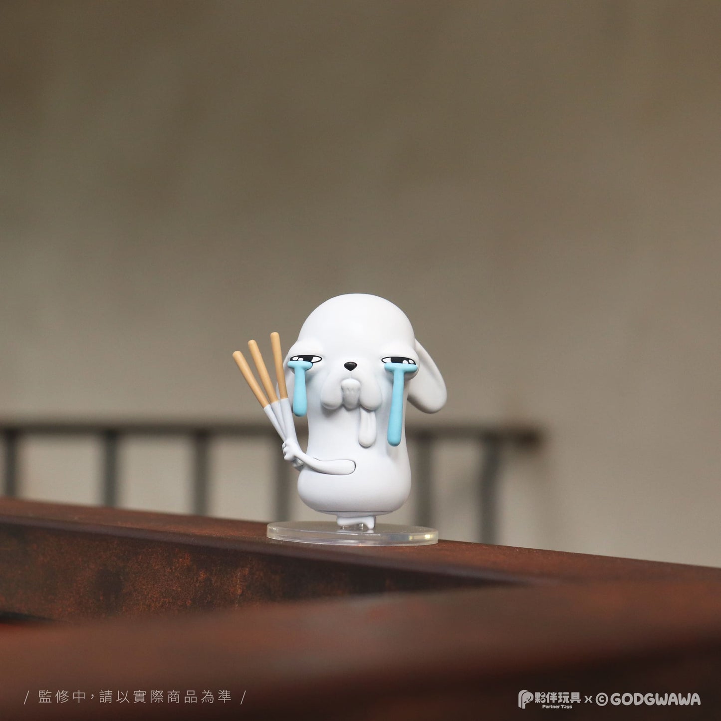 73247 Chihuahua Vol.3 Blind Box-6
