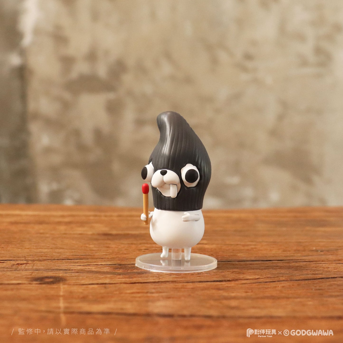 73247 Chihuahua Vol.3 Blind Box-6