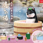 73249 Bath Time Spa Animals Blind Box-10
