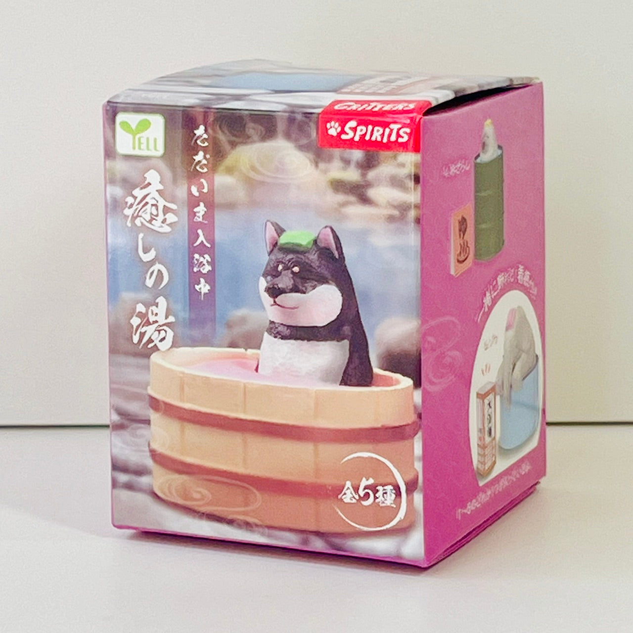 73249 Bath Time Spa Animals Blind Box-10