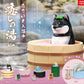 73249 Bath Time Spa Animals Blind Box-10