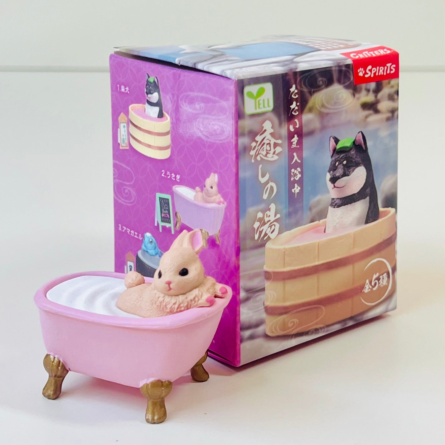 73249 Bath Time Spa Animals Blind Box-10