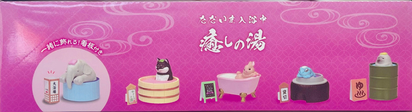 73249 Bath Time Spa Animals Blind Box-10