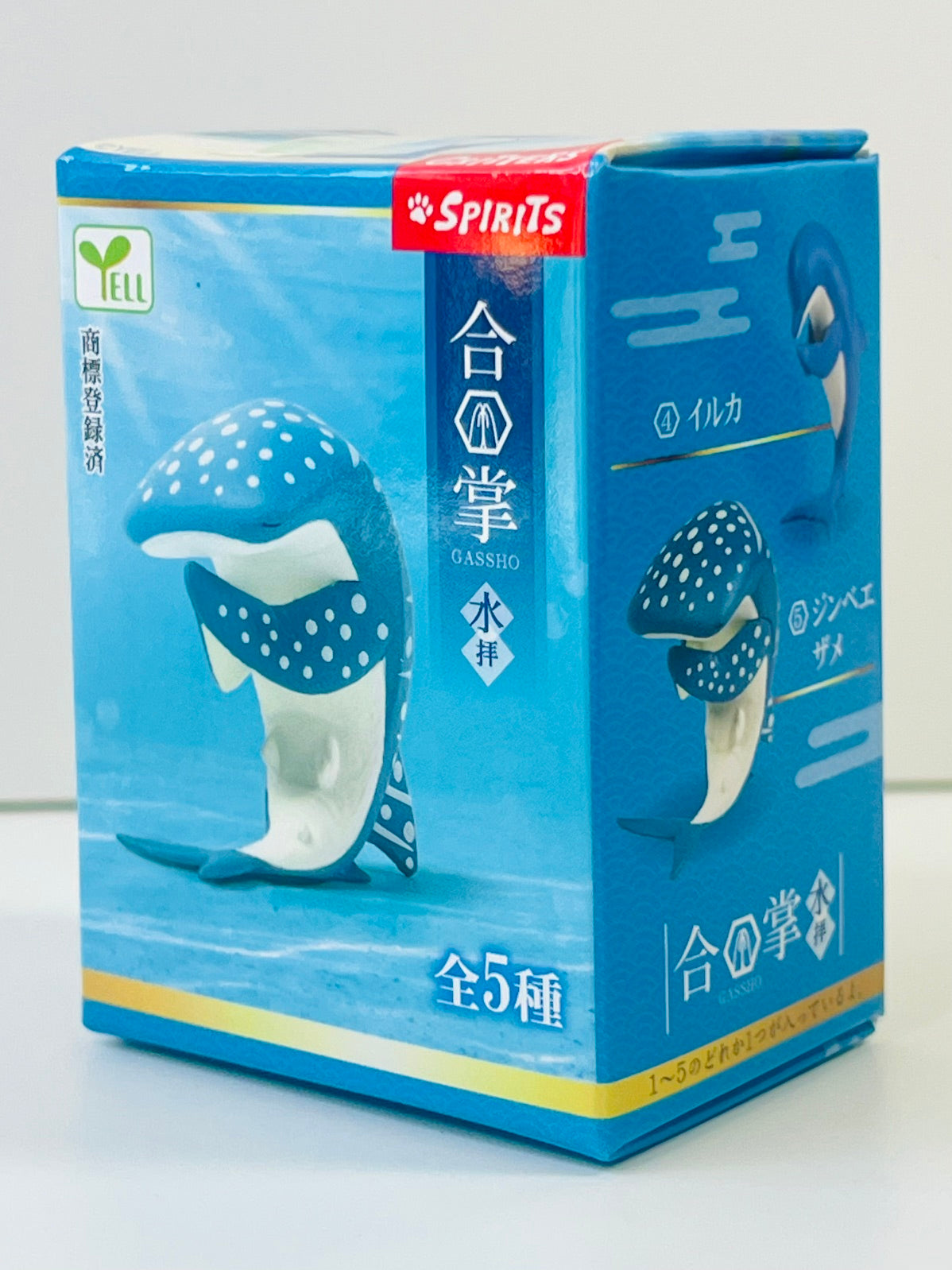 73250 Wishing Ocean Animals Blind Box-10