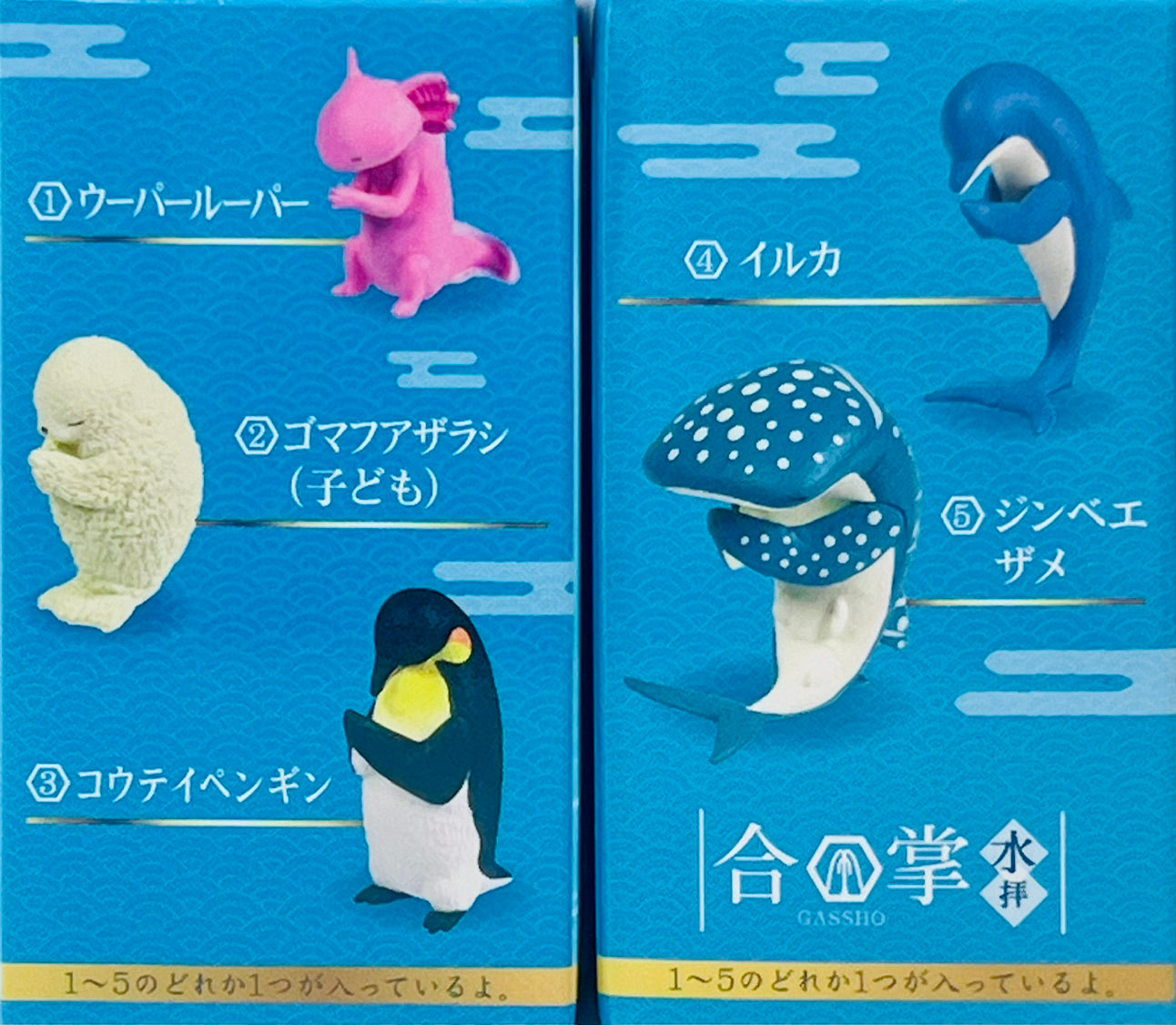 73250 Wishing Ocean Animals Blind Box-10