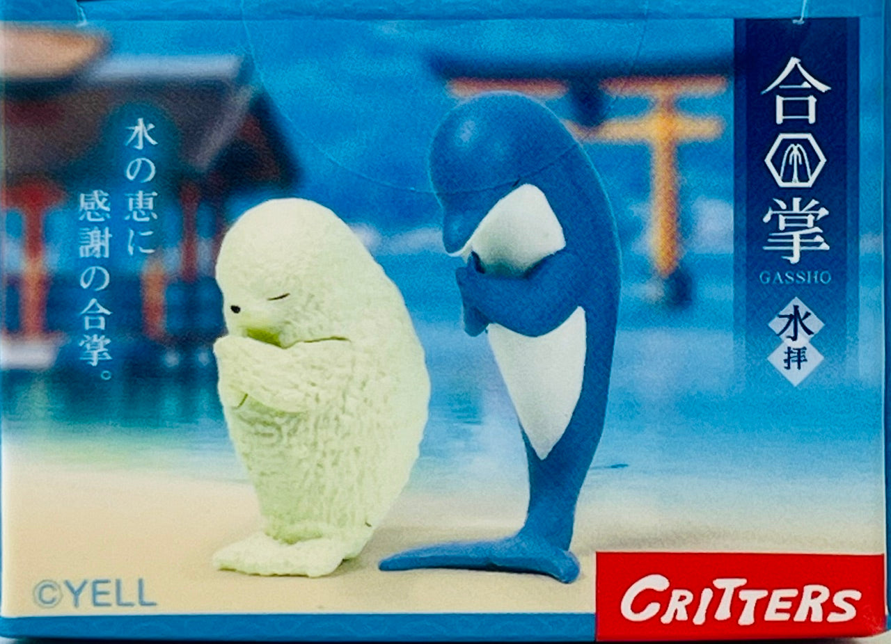 73250 Wishing Ocean Animals Blind Box-10