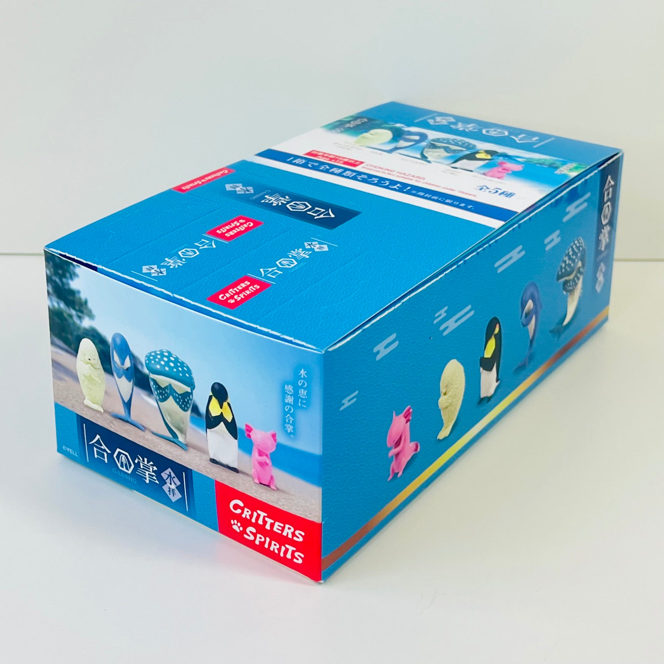 73250 Wishing Ocean Animals Blind Box-10