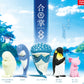 73250 Wishing Ocean Animals Blind Box-10