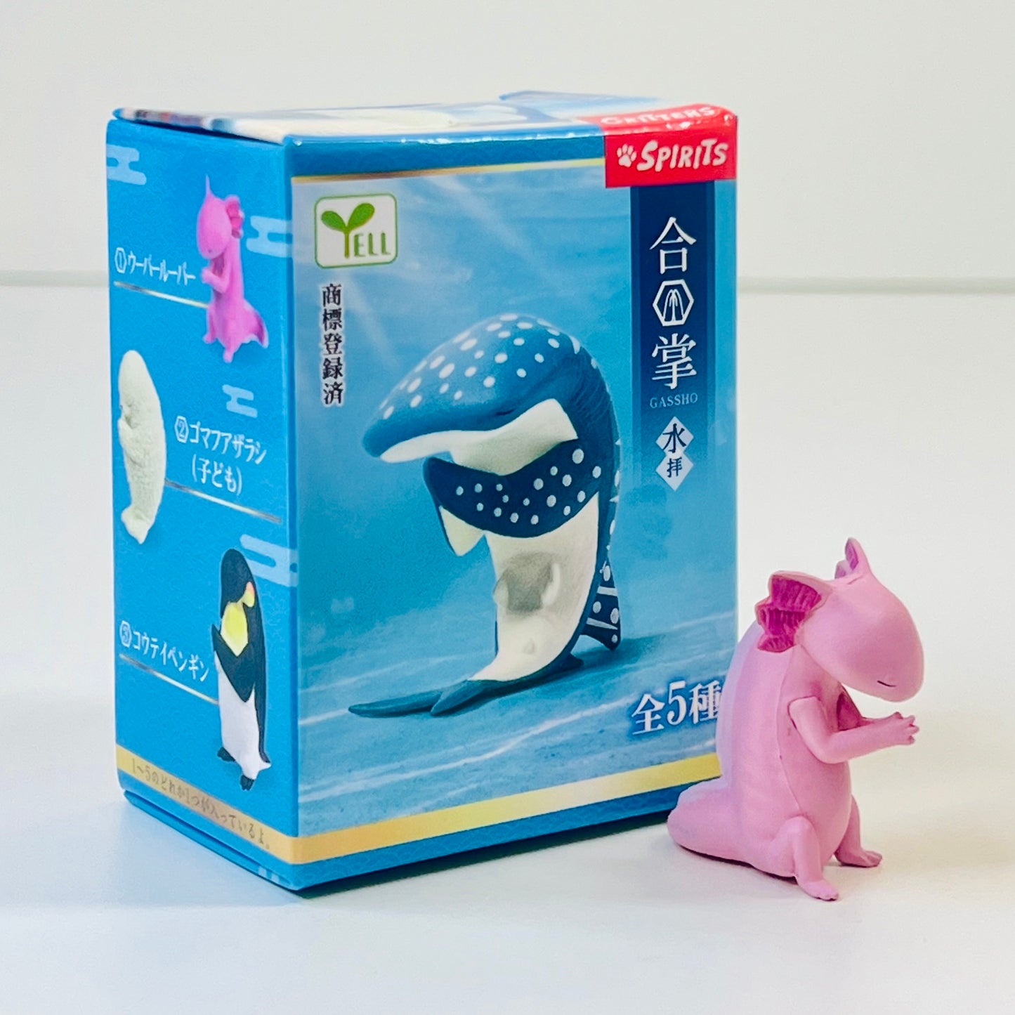 73250 Wishing Ocean Animals Blind Box-10