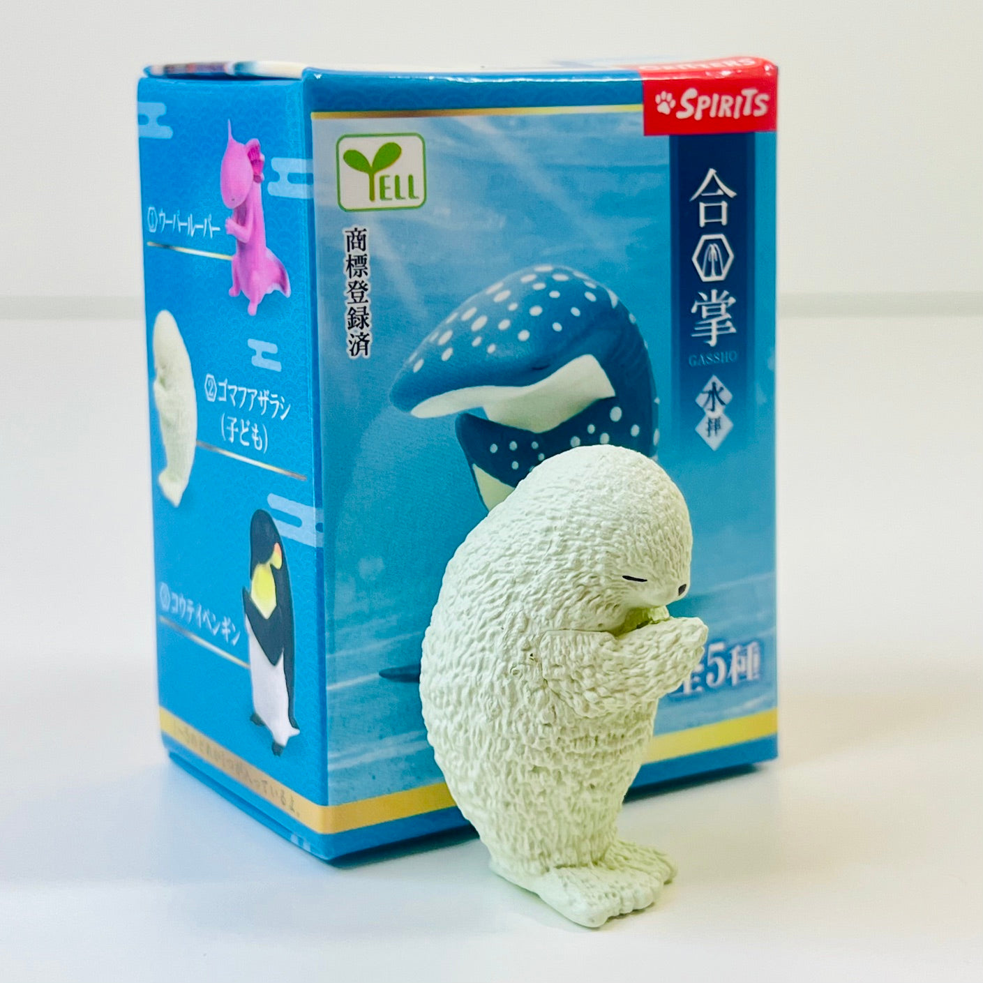 73250 Wishing Ocean Animals Blind Box-10