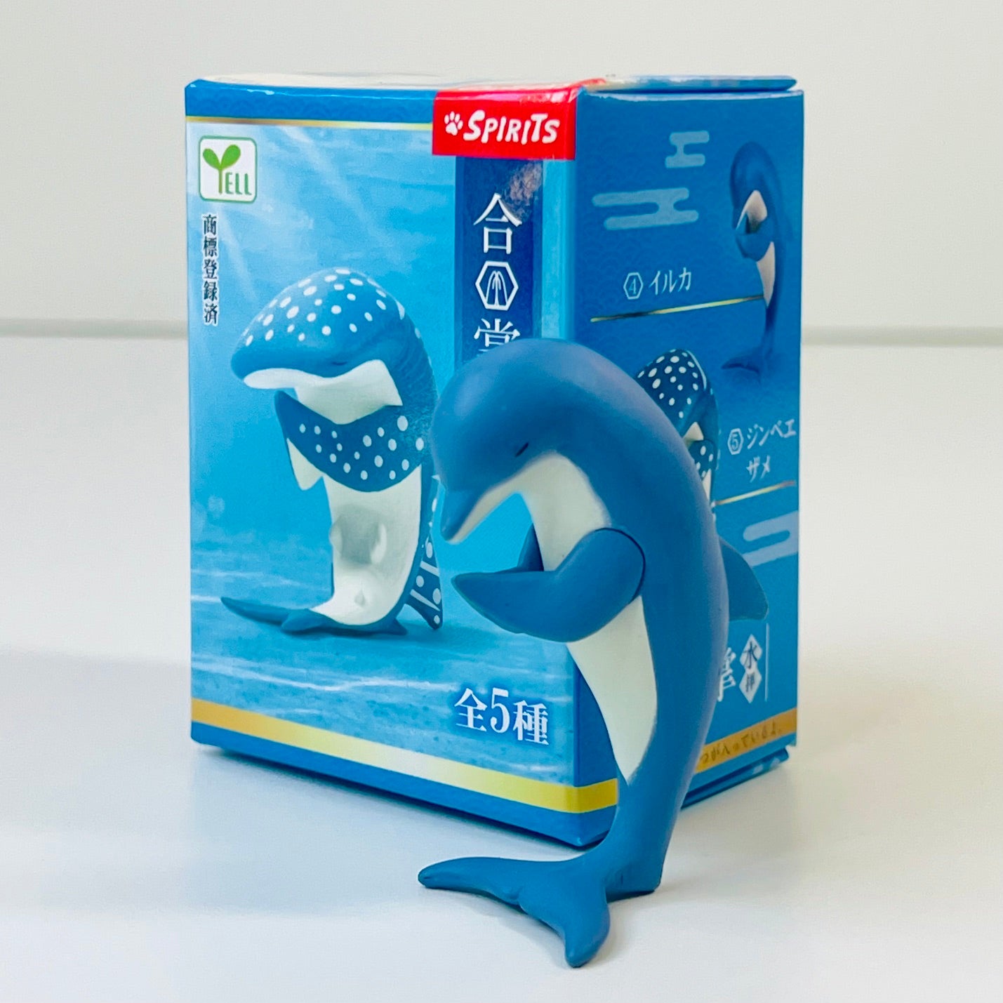 73250 Wishing Ocean Animals Blind Box-10