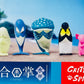 73250 Wishing Ocean Animals Blind Box-10