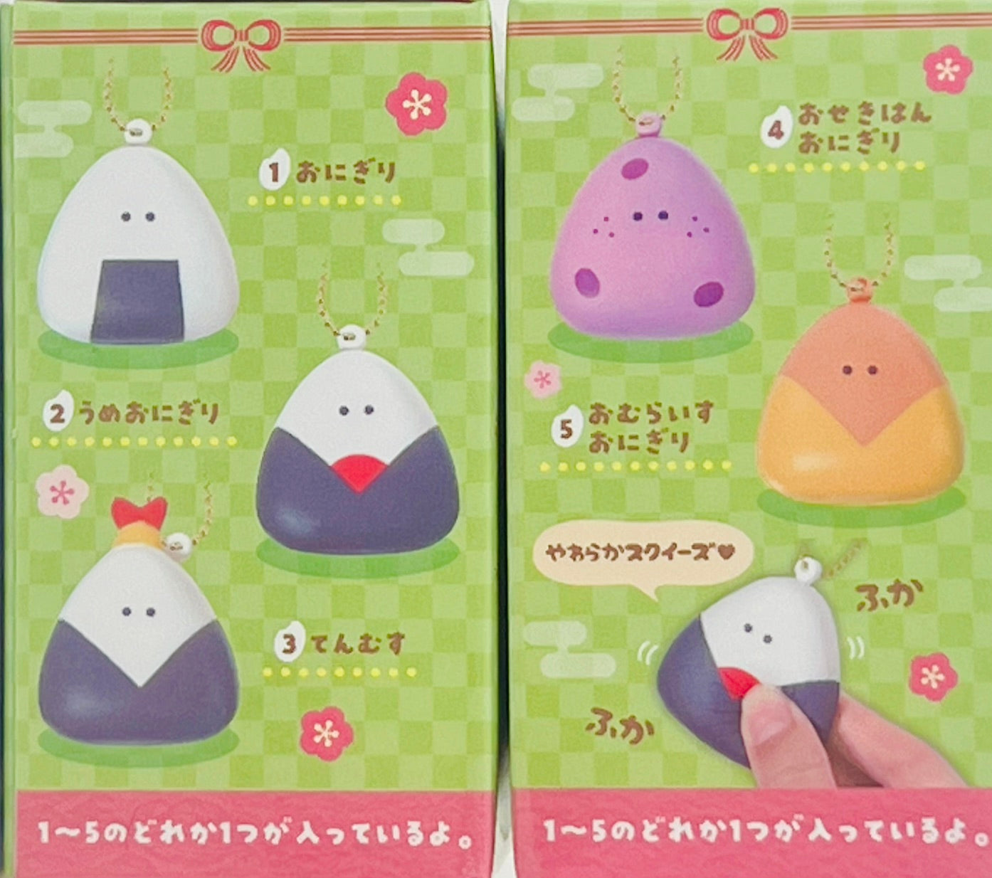 73251 Rice Ball Foam Squishy Blind Box-10