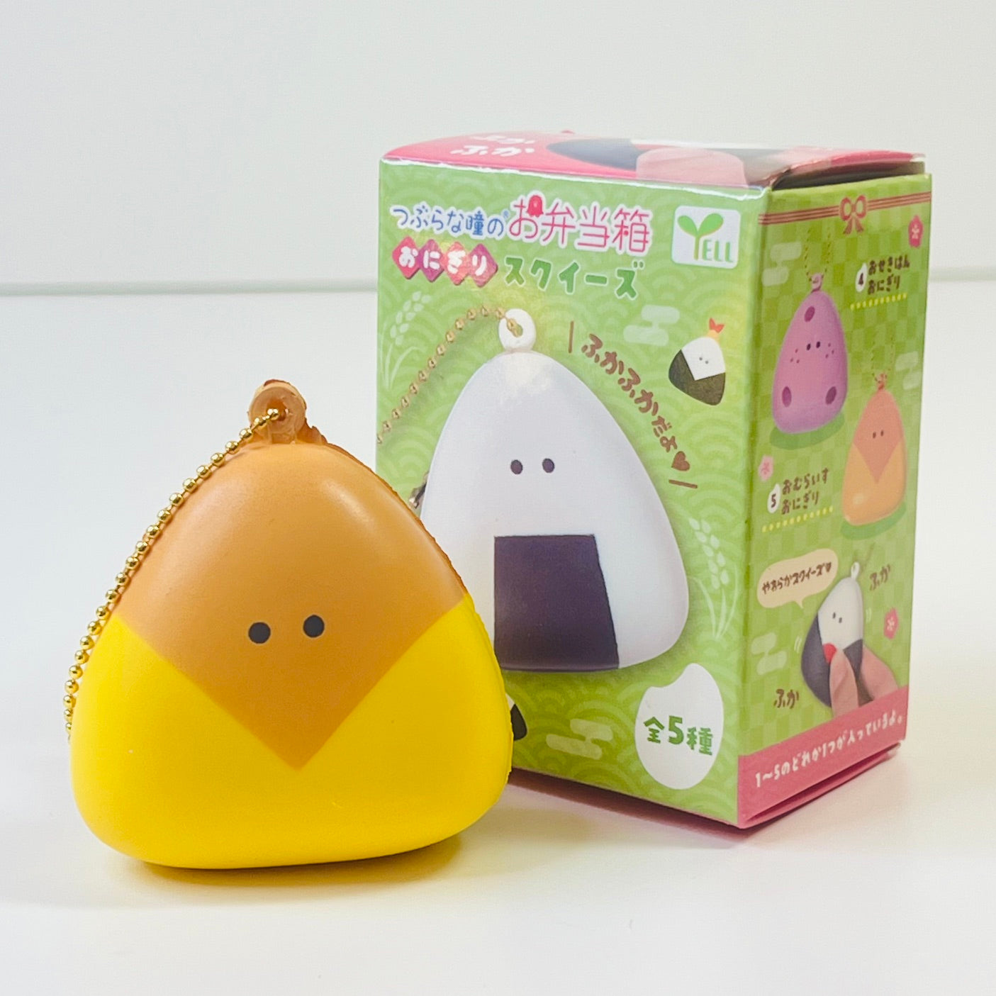 73251 Rice Ball Foam Squishy Blind Box-10