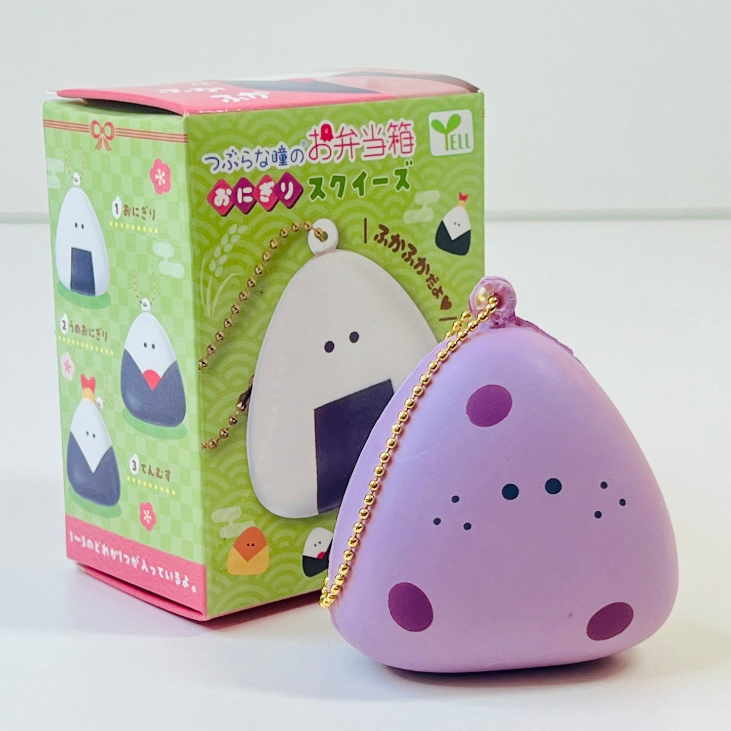 73251 Rice Ball Foam Squishy Blind Box-10