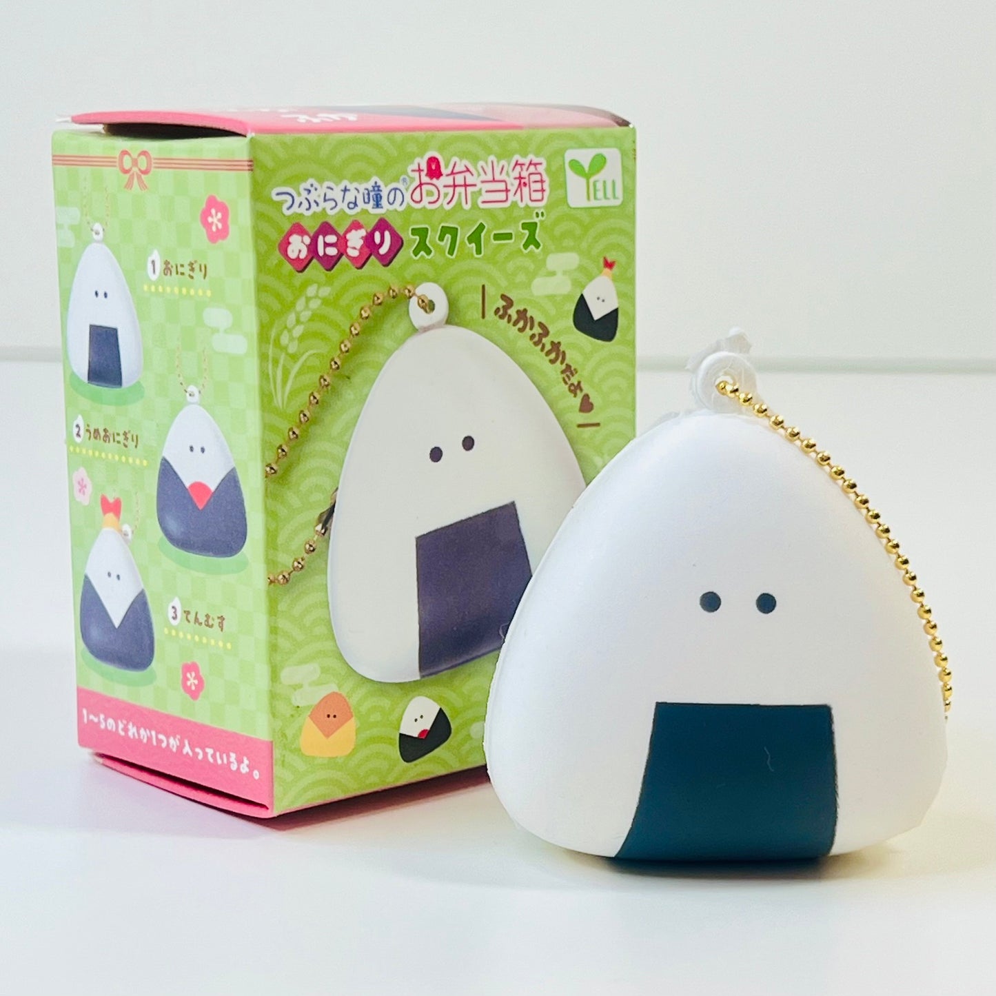 73251 Rice Ball Foam Squishy Blind Box-10