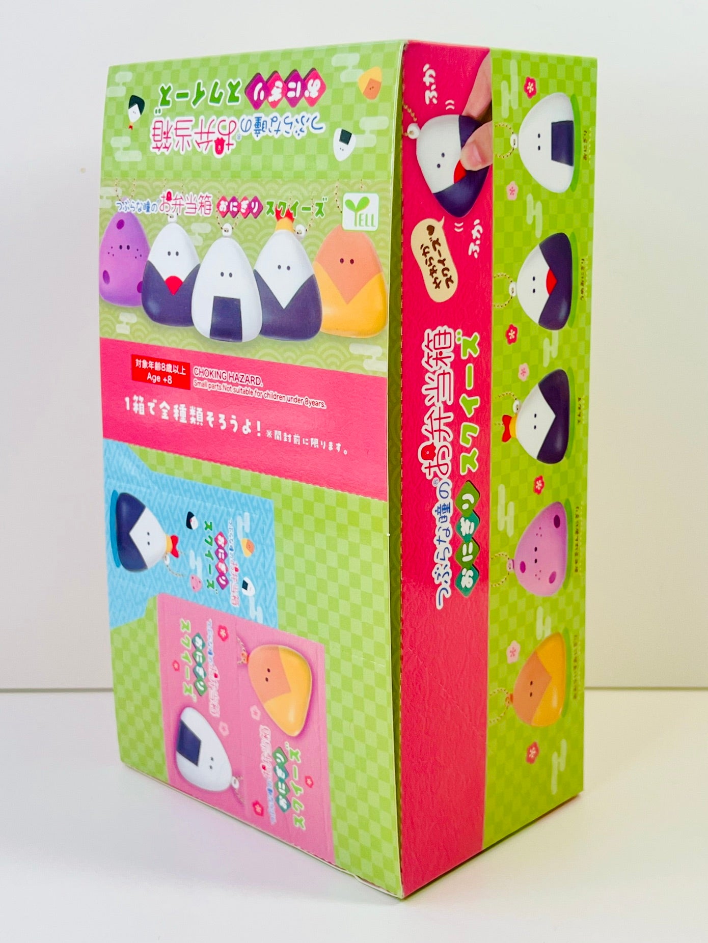 73251 Rice Ball Foam Squishy Blind Box-10