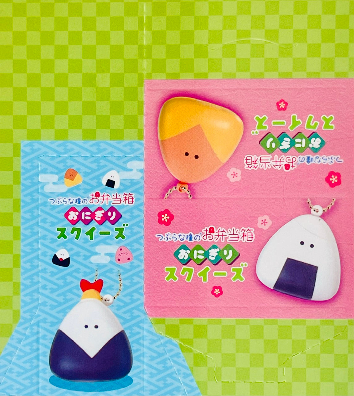 73251 Rice Ball Foam Squishy Blind Box-10