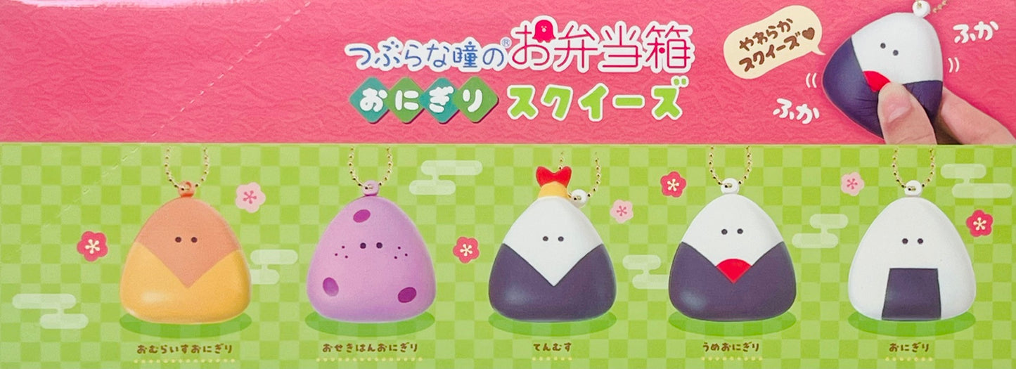 73251 Rice Ball Foam Squishy Blind Box-10