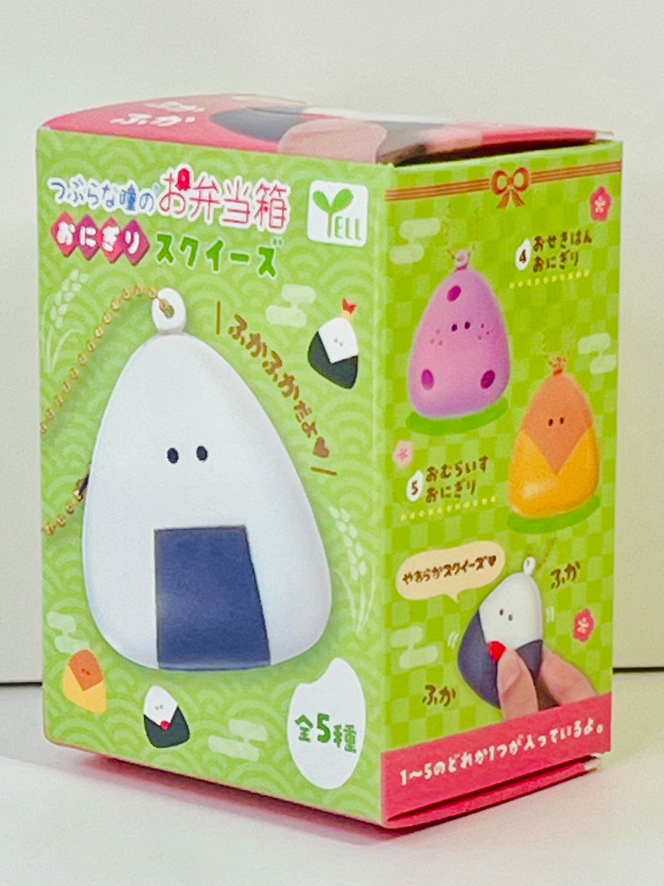 73251 Rice Ball Foam Squishy Blind Box-10