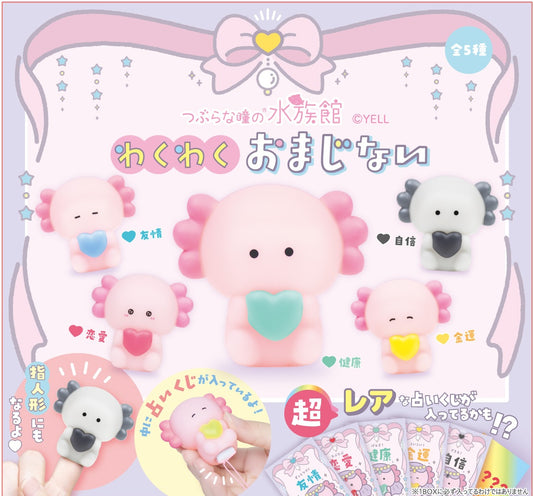 73252 Axolotl Finger Puppet Blind Box-10