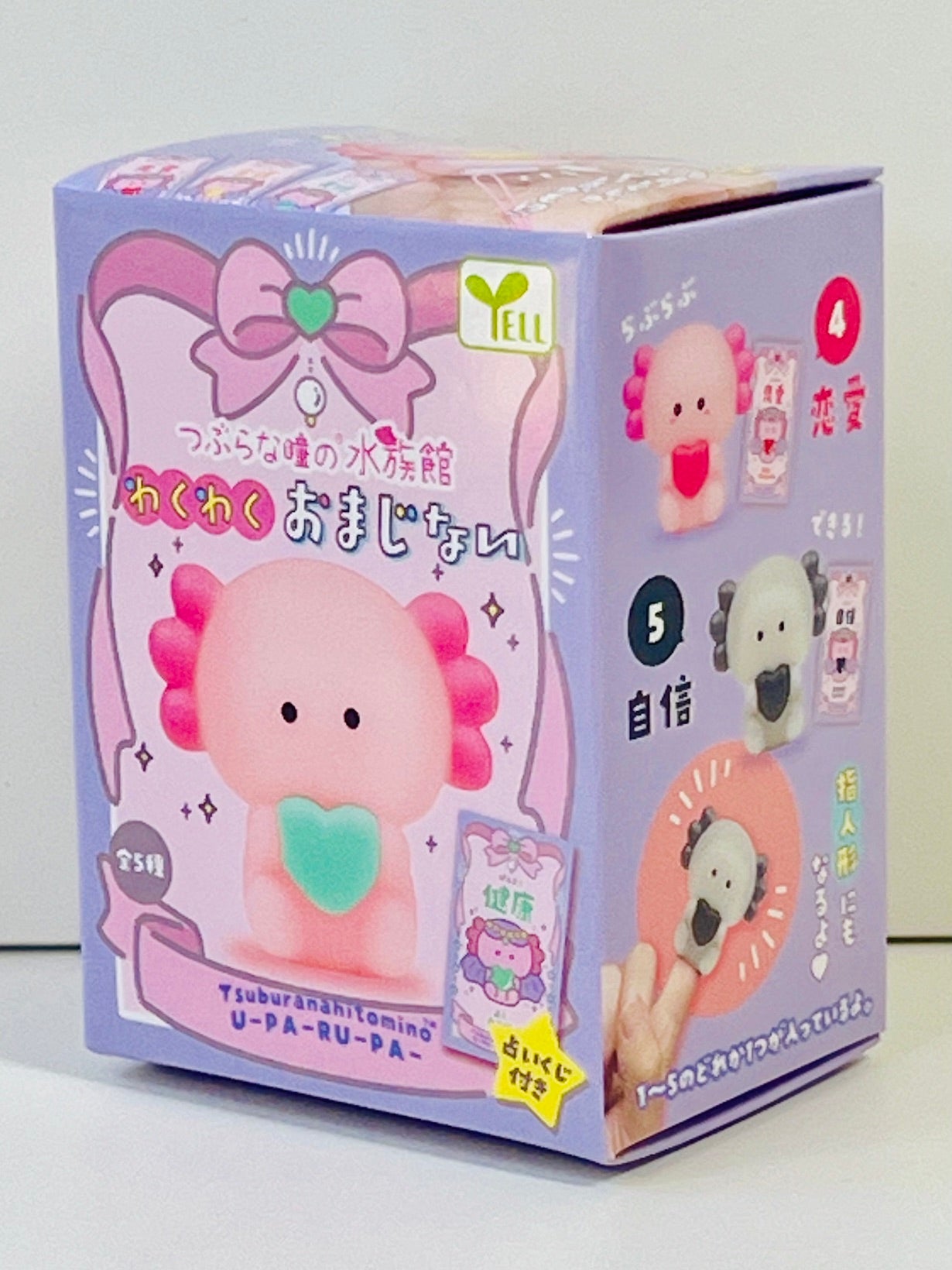 73252 Axolotl Finger Puppet Blind Box-10