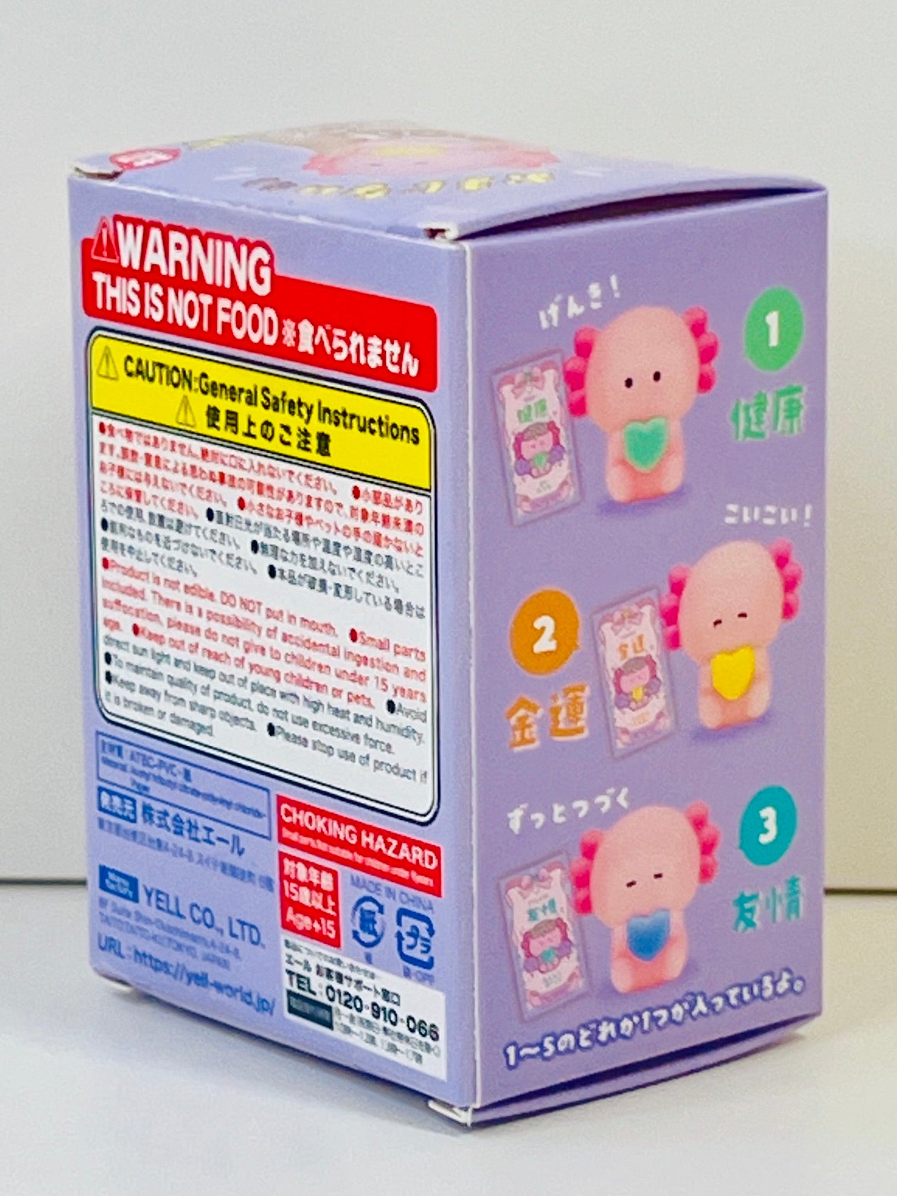 73252 Axolotl Finger Puppet Blind Box-10
