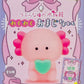 73252 Axolotl Finger Puppet Blind Box-10