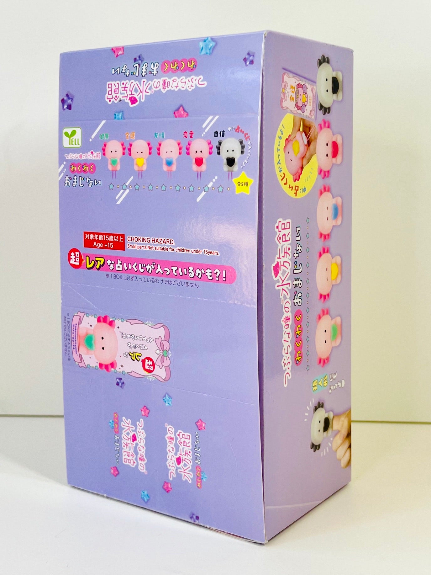73252 Axolotl Finger Puppet Blind Box-10