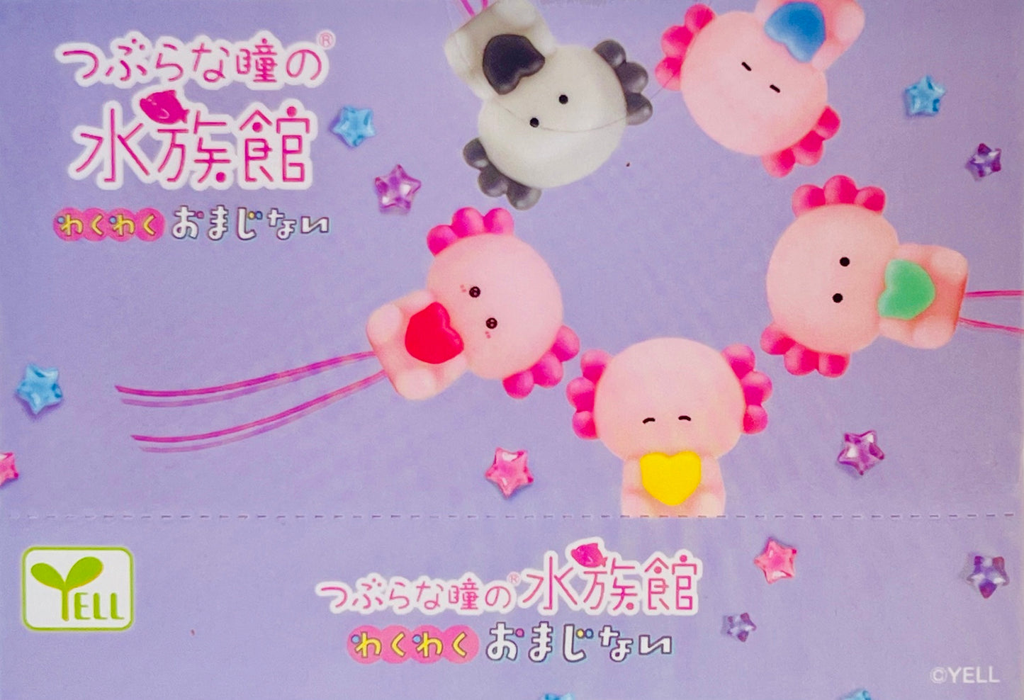 73252 Axolotl Finger Puppet Blind Box-10