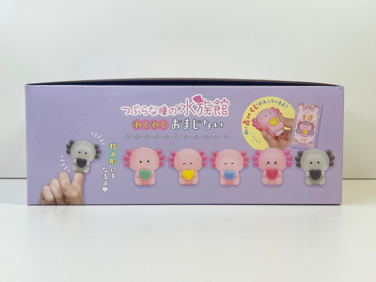 73252 Axolotl Finger Puppet Blind Box-10