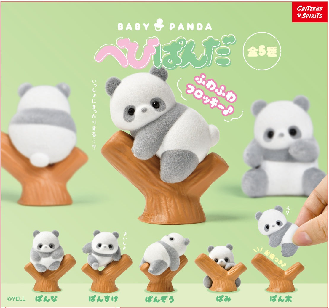 73253 Fuzzy Panda Blind Box-10