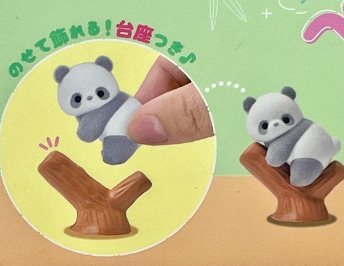 73253 Fuzzy Panda Blind Box-10