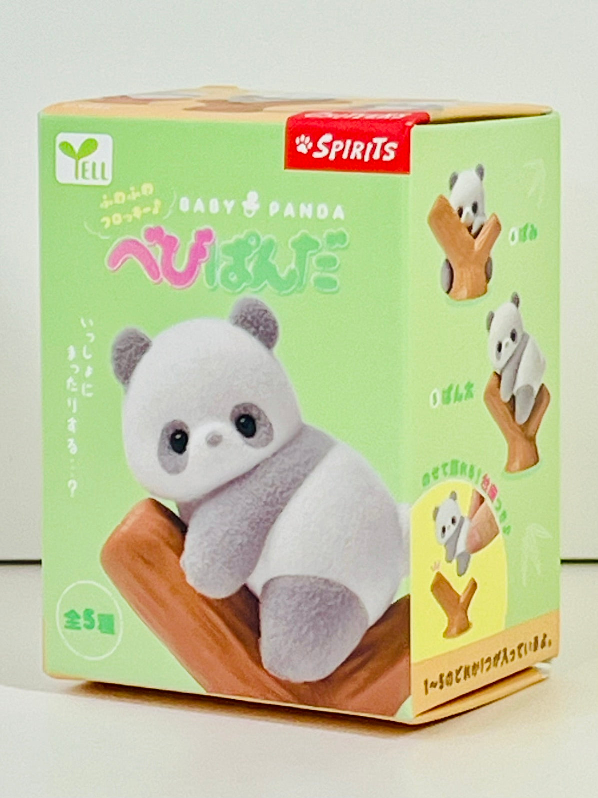 73253 Fuzzy Panda Blind Box-10