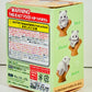 73253 Fuzzy Panda Blind Box-10