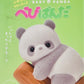 73253 Fuzzy Panda Blind Box-10