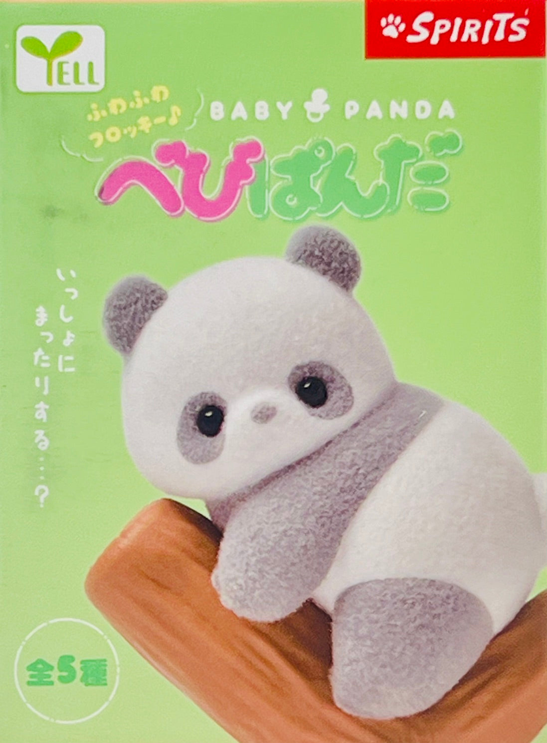 73253 Fuzzy Panda Blind Box-10
