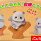 73253 Fuzzy Panda Blind Box-10