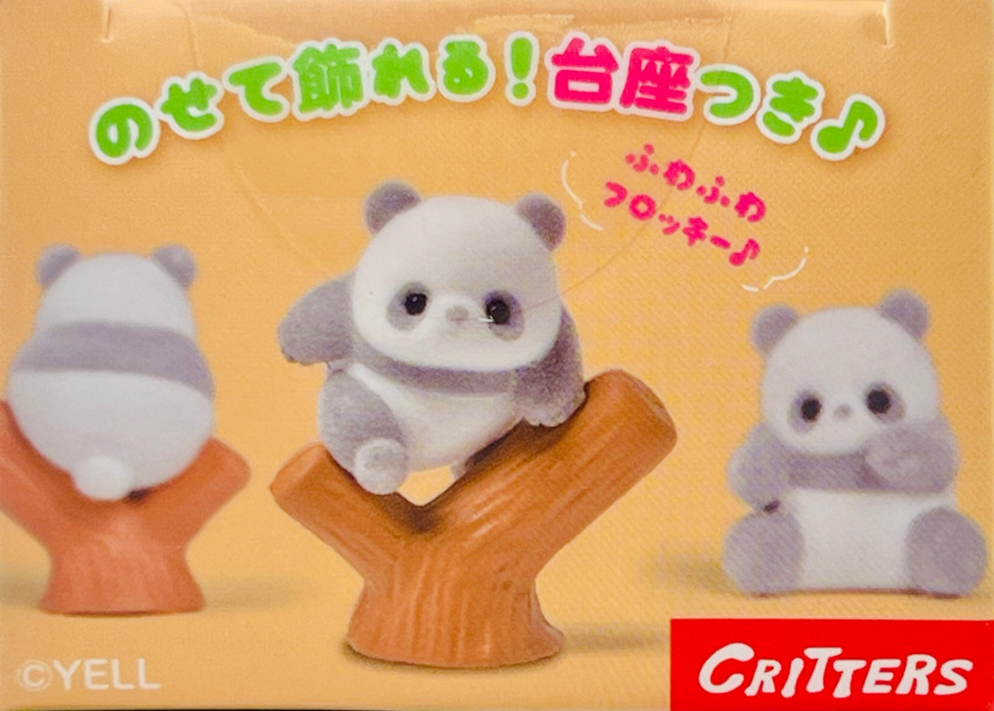 73253 Fuzzy Panda Blind Box-10