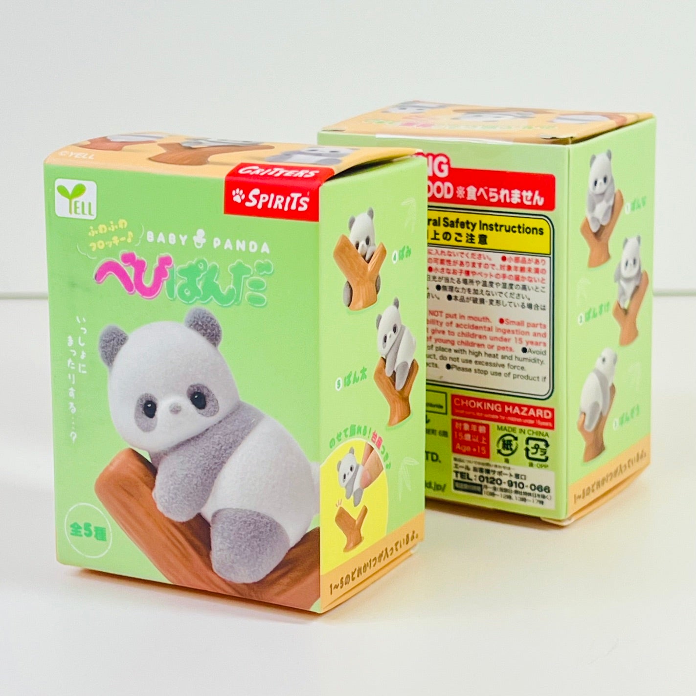 73253 Fuzzy Panda Blind Box-10