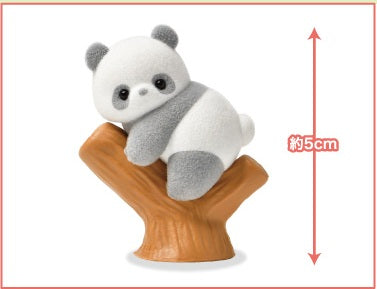 73253 Fuzzy Panda Blind Box-10
