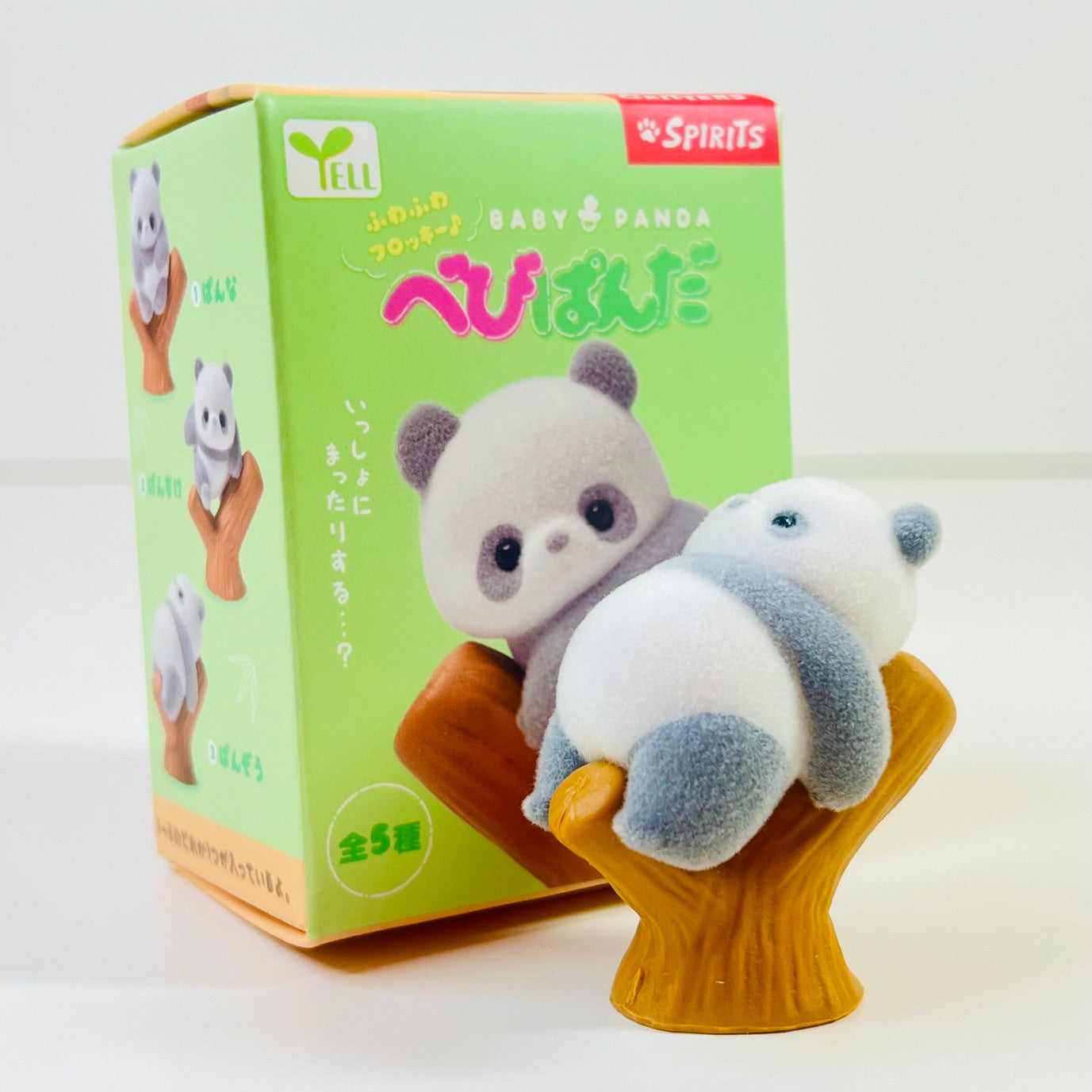 73253 Fuzzy Panda Blind Box-10