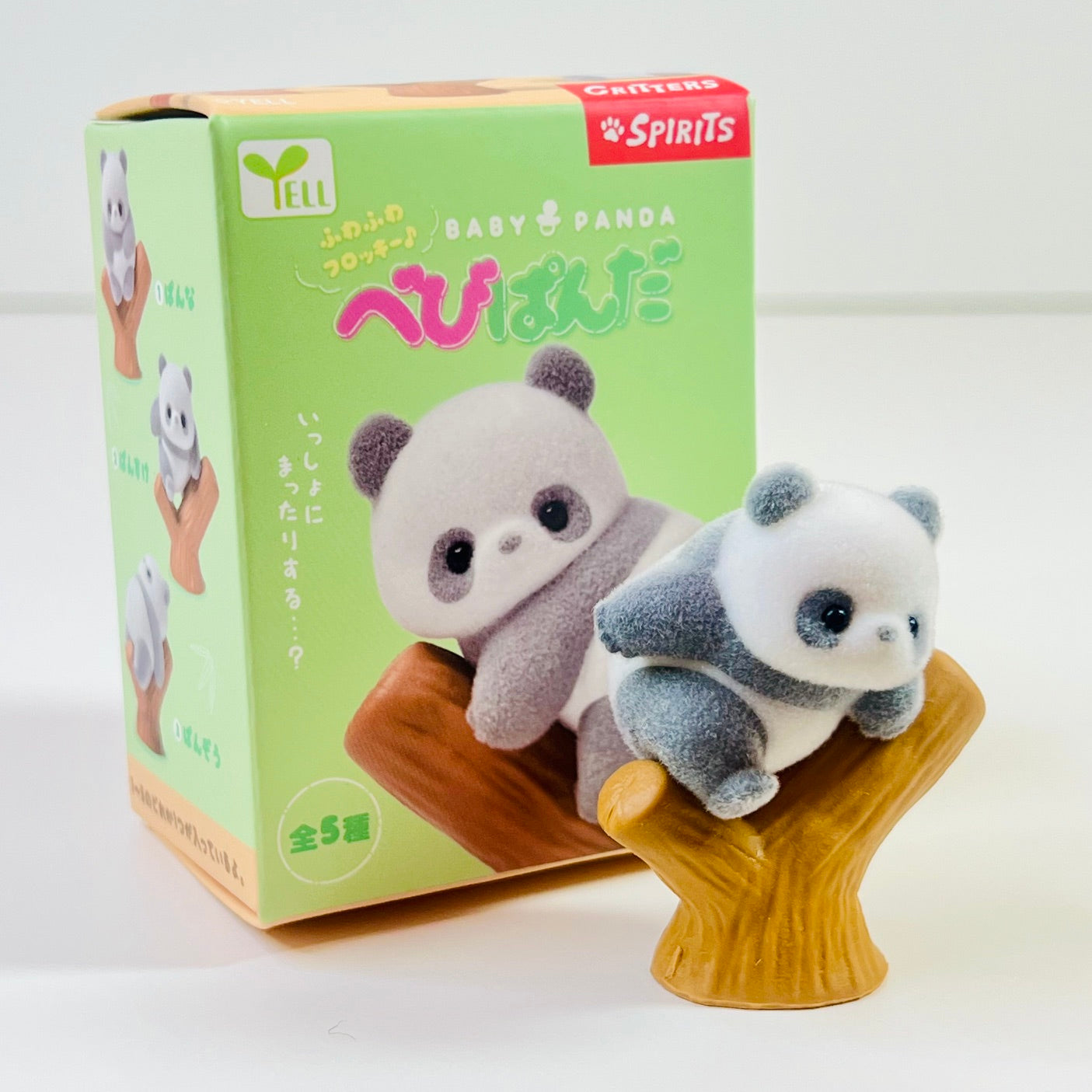 73253 Fuzzy Panda Blind Box-10