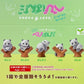 73253 Fuzzy Panda Blind Box-10