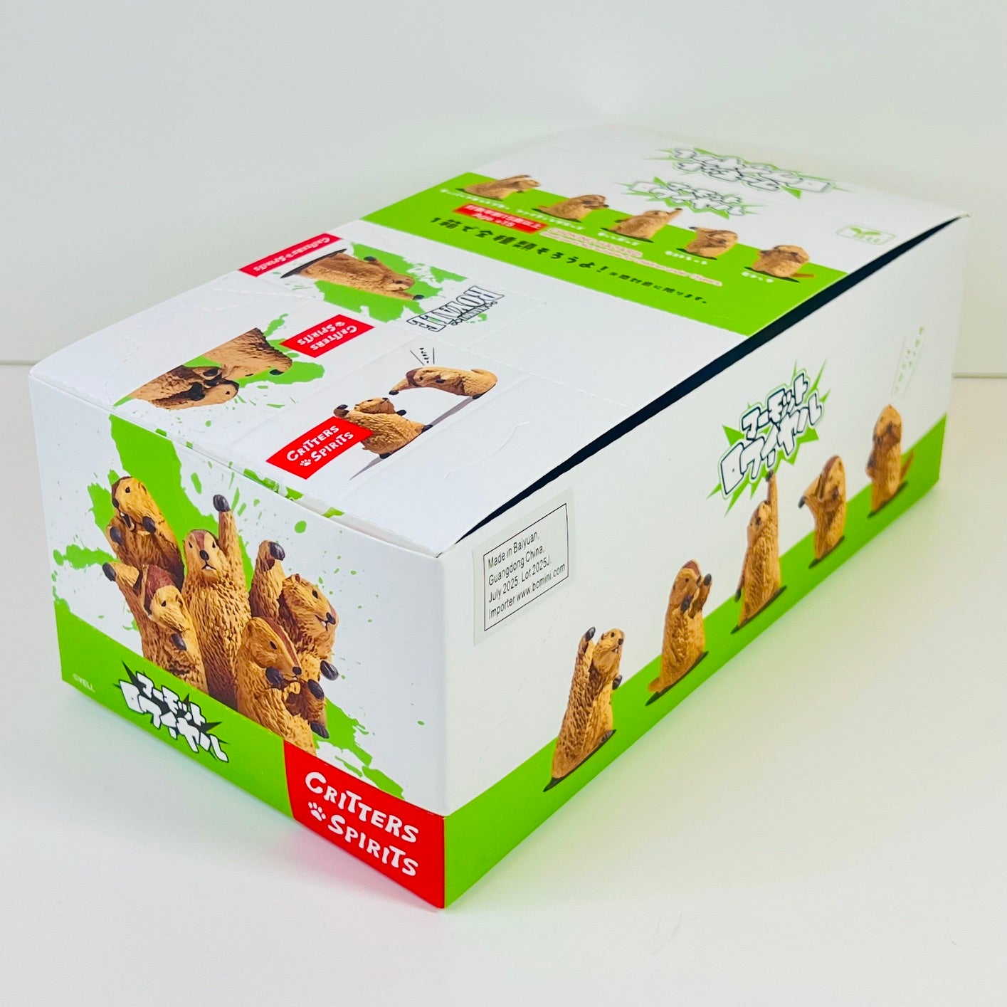 73254 Fighting Marmot Blind Box-10